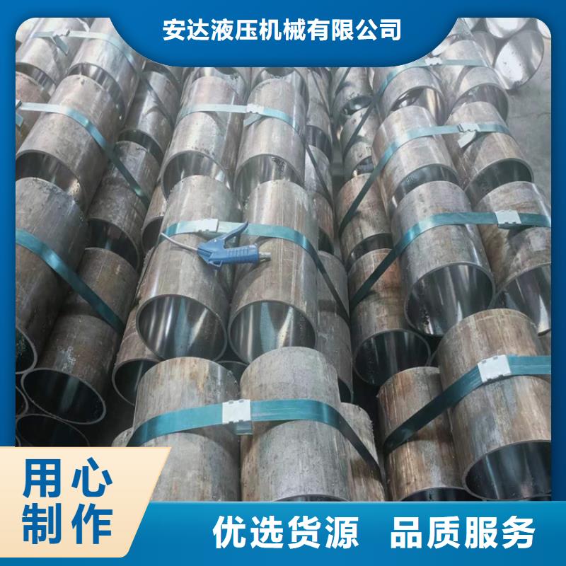 絎磨管-空心桿源頭采購(gòu)