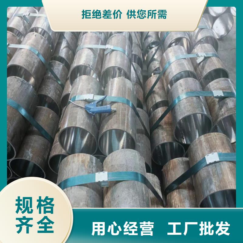 液壓氣缸管報價