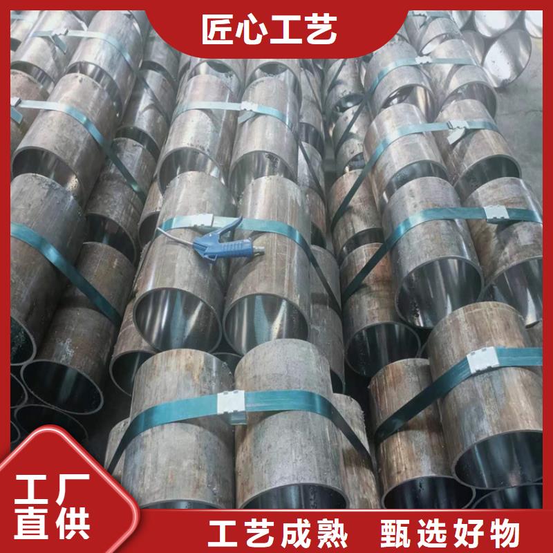 【絎磨管】,液壓油缸管生產廠家滿足客戶需求