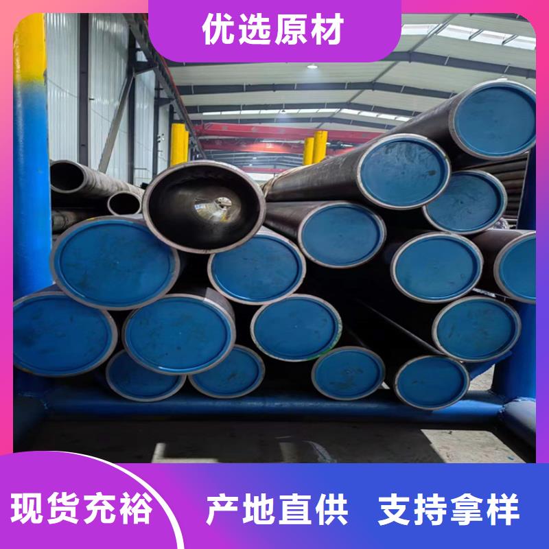 絎磨管-液壓氣缸工廠價格