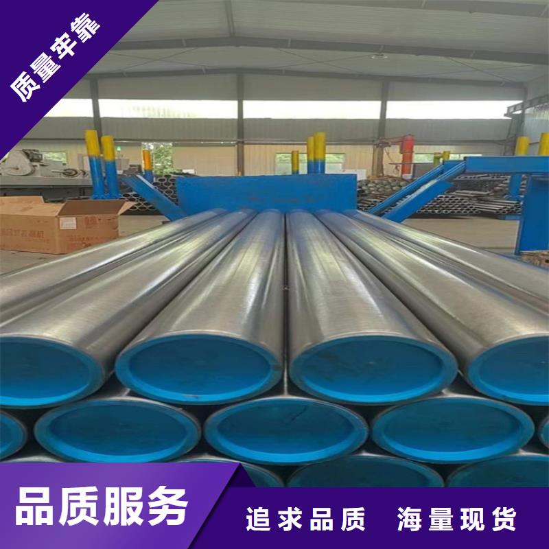 絎磨管-液壓氣缸工廠價格