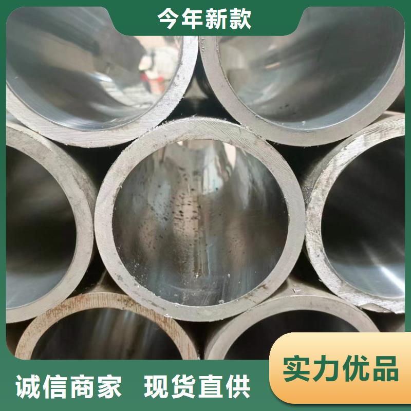 重信譽冷拔油缸管廠家