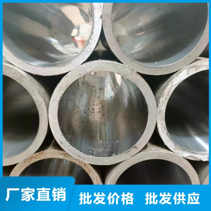 絎磨管廠家直銷-價格實惠