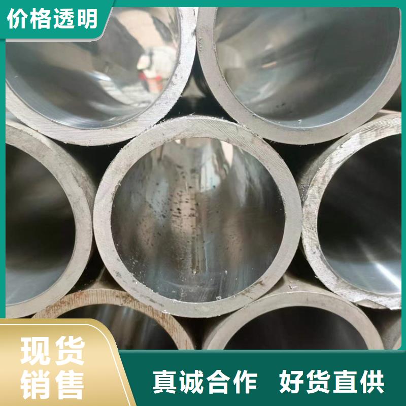 绗磨管研磨管生产厂家好产品有口碑