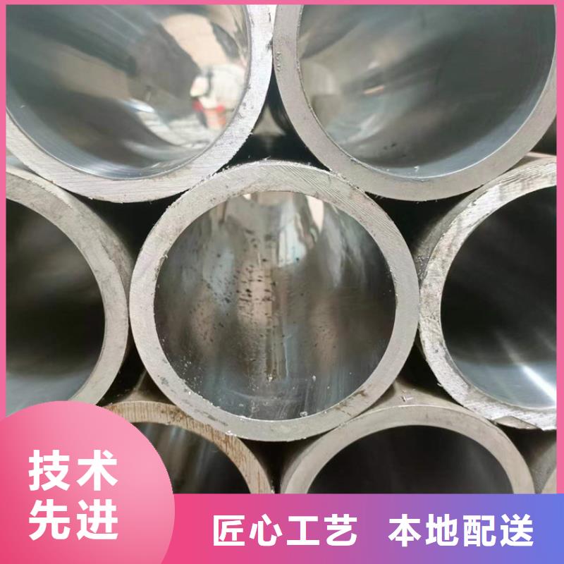 絎磨管不銹鋼絎磨管現(xiàn)貨滿足大量采購