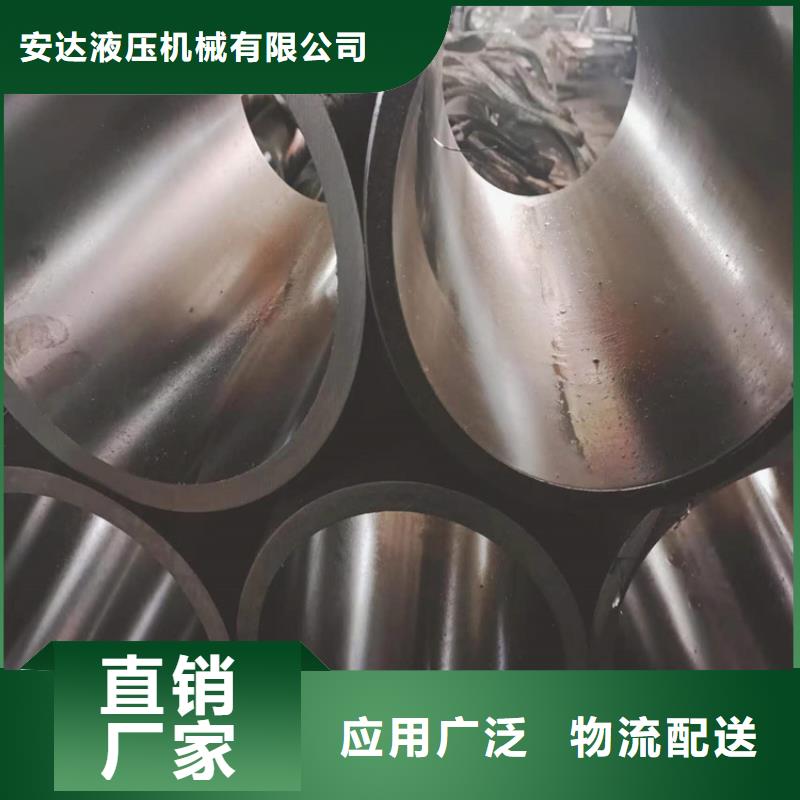 絎磨管-液壓氣缸工廠價格