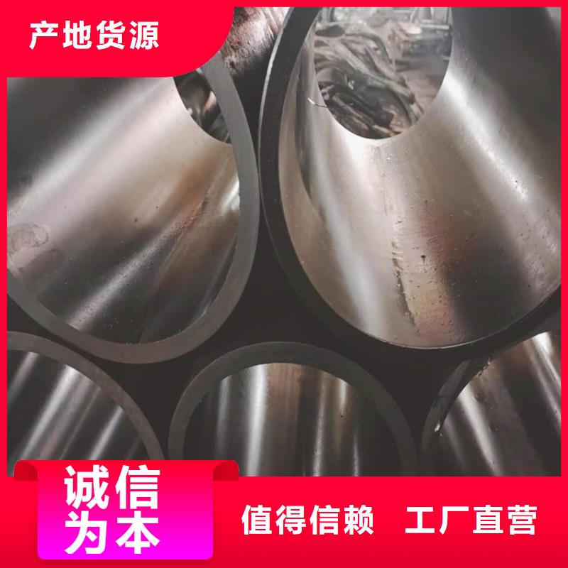 絎磨管調(diào)質(zhì)光軸每一處都是匠心制作