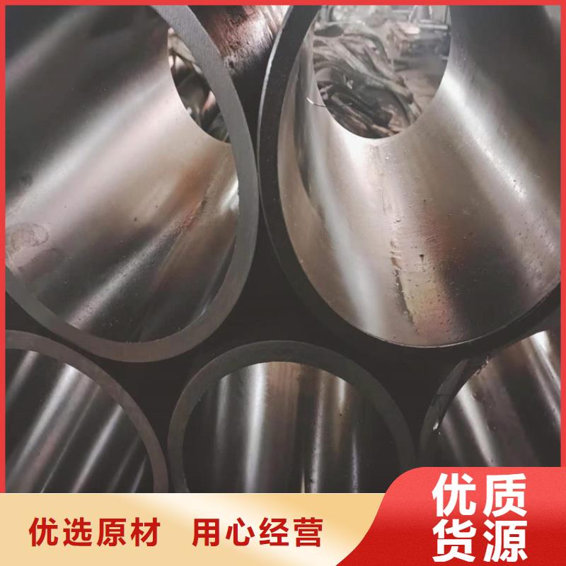 絎磨管不銹鋼絎磨管現(xiàn)貨滿足大量采購