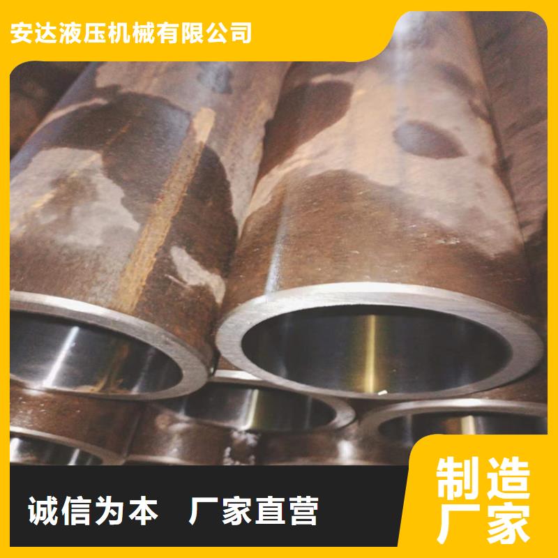 絎磨管-液壓氣缸工廠價格