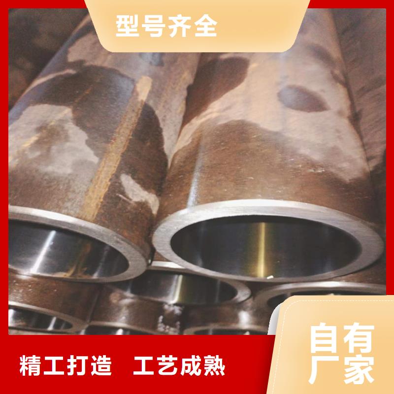 绗磨管调质光轴每一处都是匠心制作