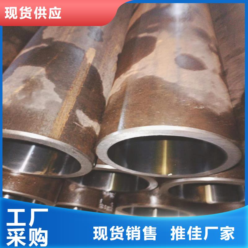 絎磨管液壓油缸管廠家直營