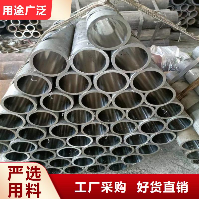 液壓氣缸管報價