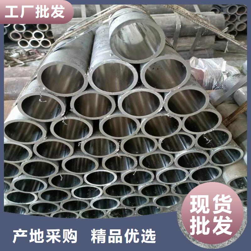 绗磨管调质光轴每一处都是匠心制作