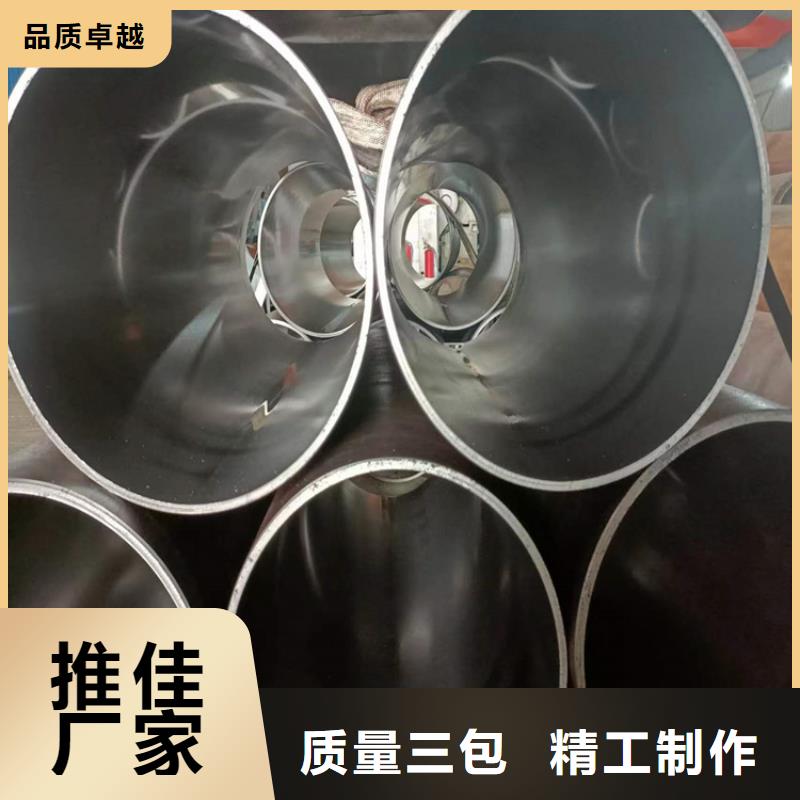不銹鋼缸筒