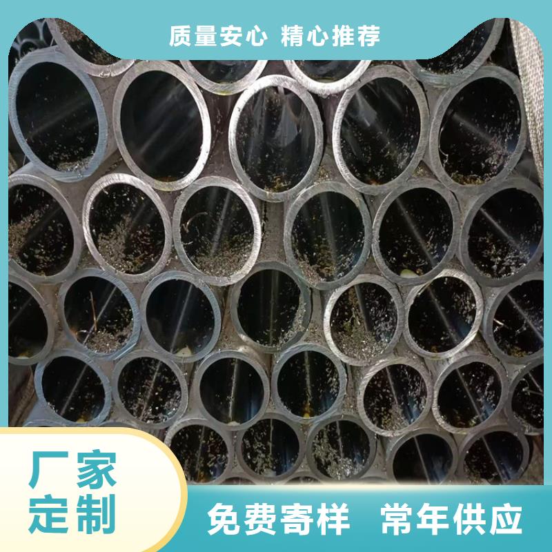 絎磨管調(diào)質(zhì)光軸每一處都是匠心制作