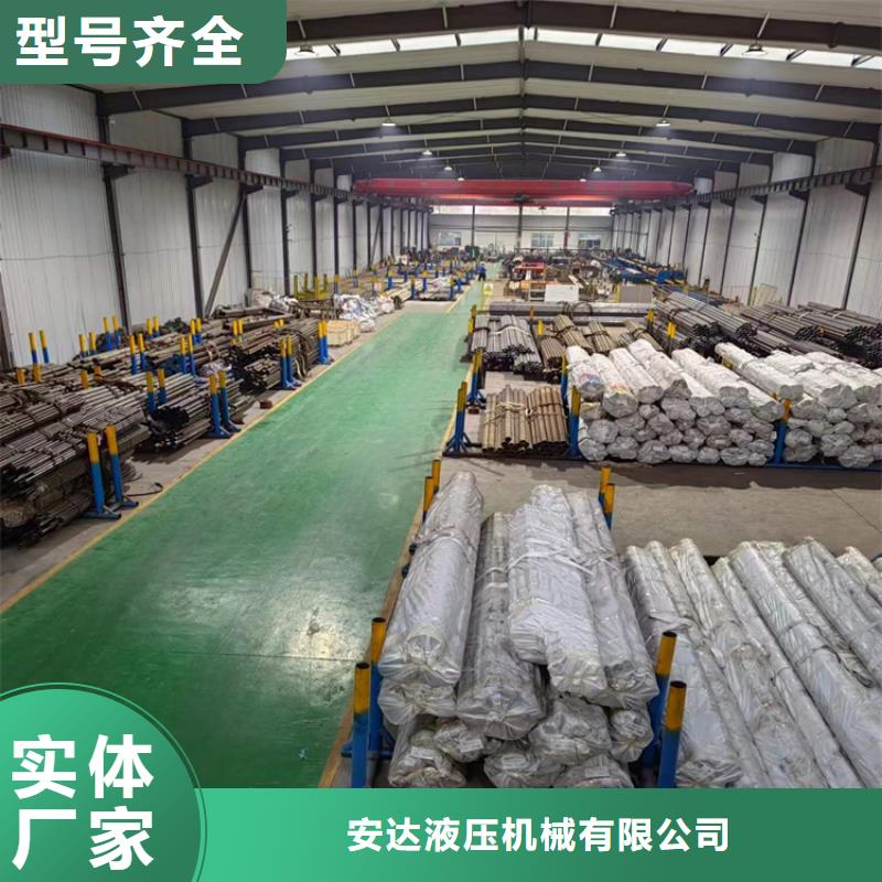 珩磨管-不銹鋼缸筒質量優價格低