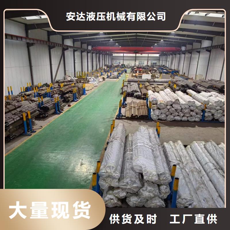 油缸管主要用途