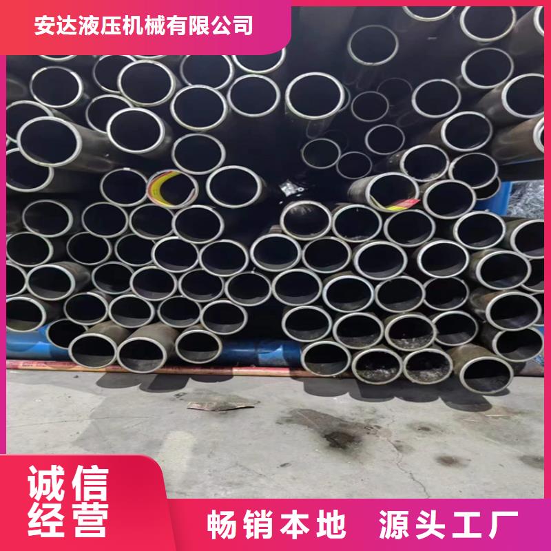 316L不銹鋼絎磨管-316L不銹鋼絎磨管質(zhì)量好