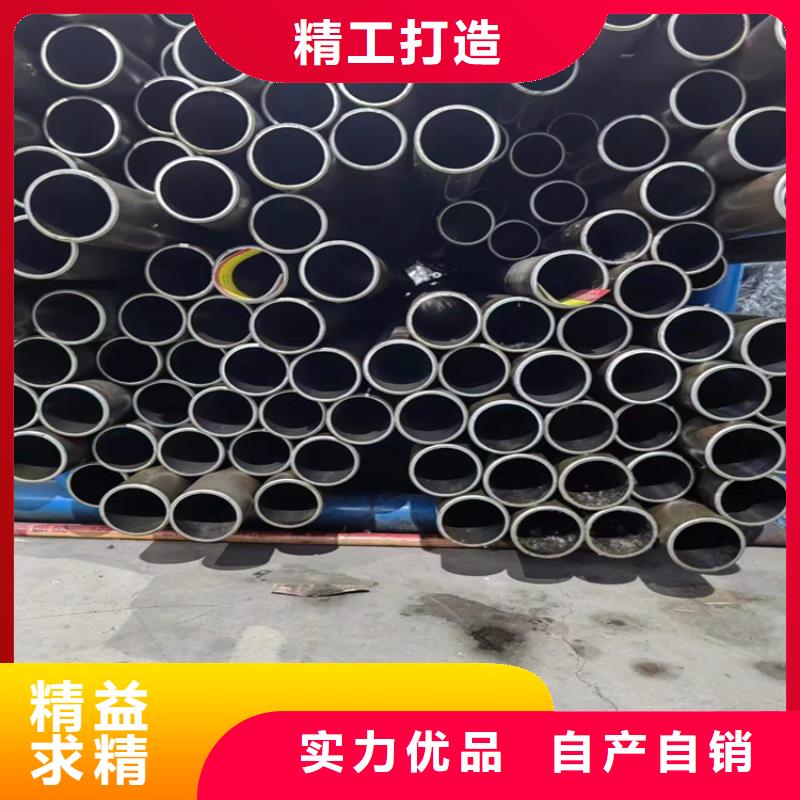小口徑珩磨管行情