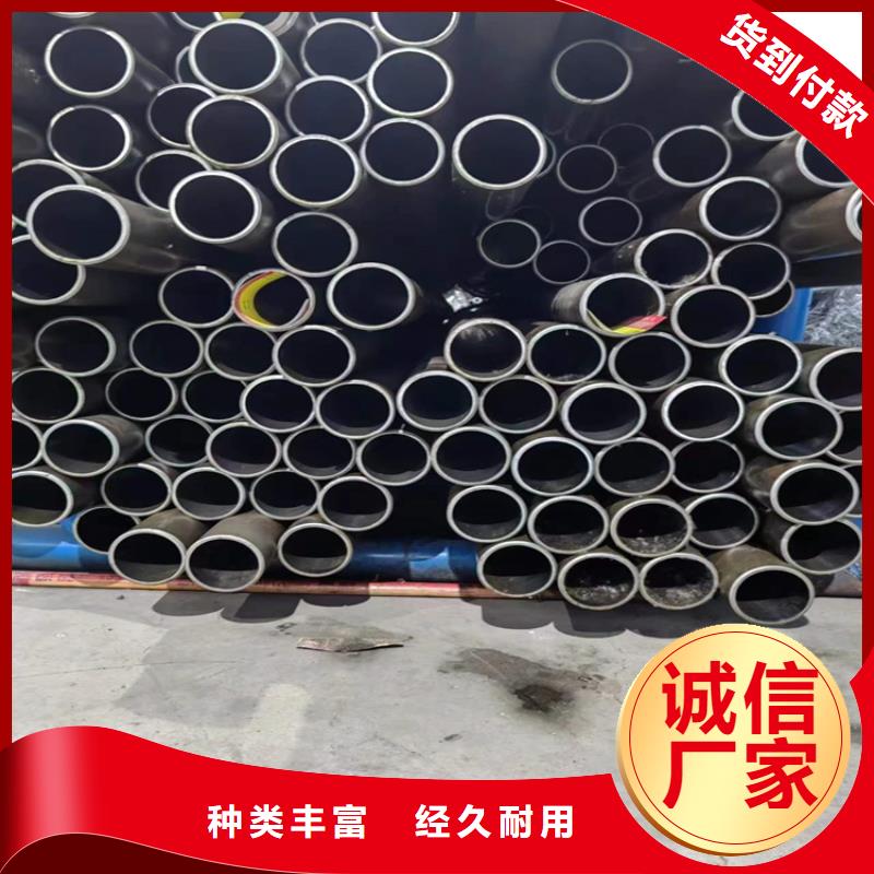 20號絎磨管-誠信立足