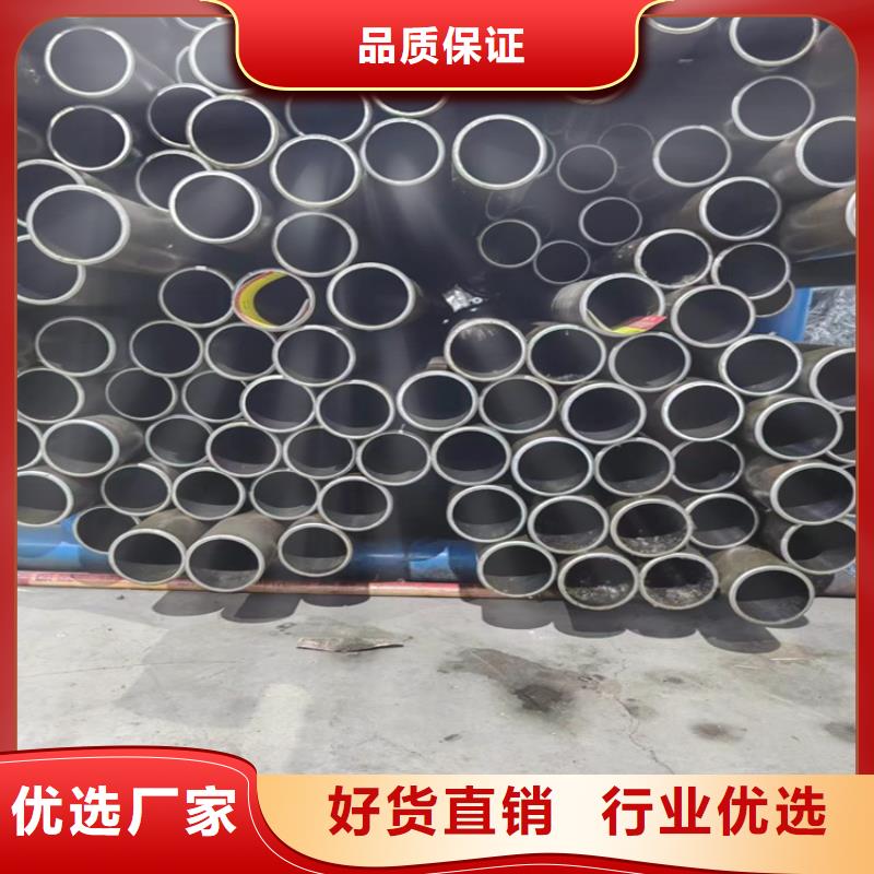 絎磨油缸管