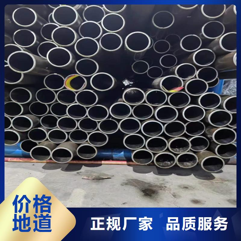 絎磨管切割零售
