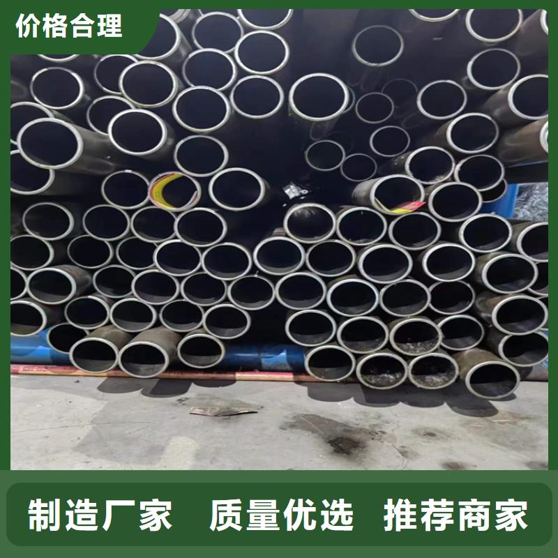 大口徑珩磨管供應(yīng)廠家