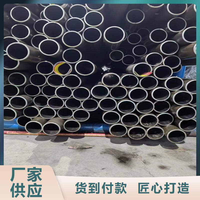 采購油缸絎磨管認準九冶管業有限公司