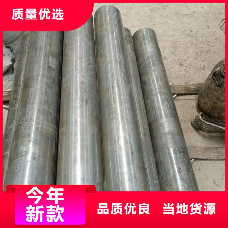 買大口徑氣缸管必看-售后保障