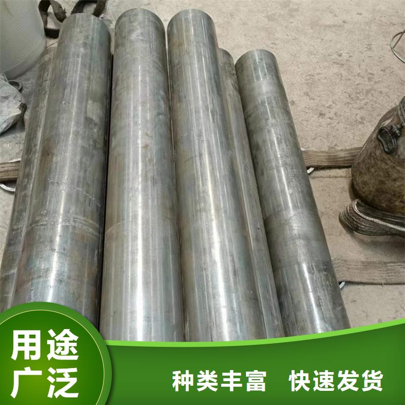 珩磨管绗磨管购买的是放心