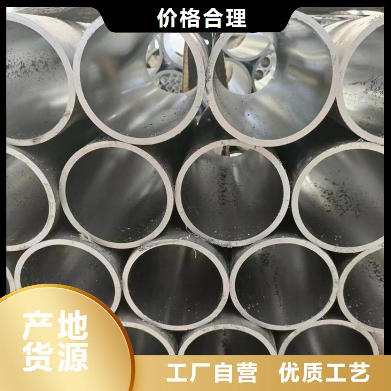 304不銹鋼珩磨管物流配送
