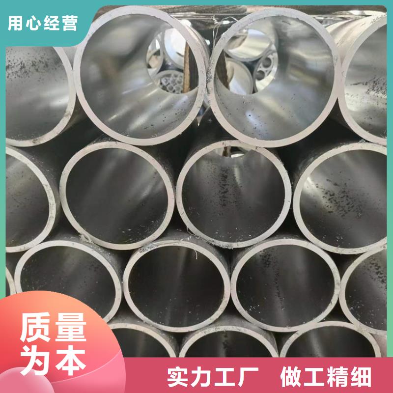 珩磨管不銹鋼珩磨管現(xiàn)貨銷售