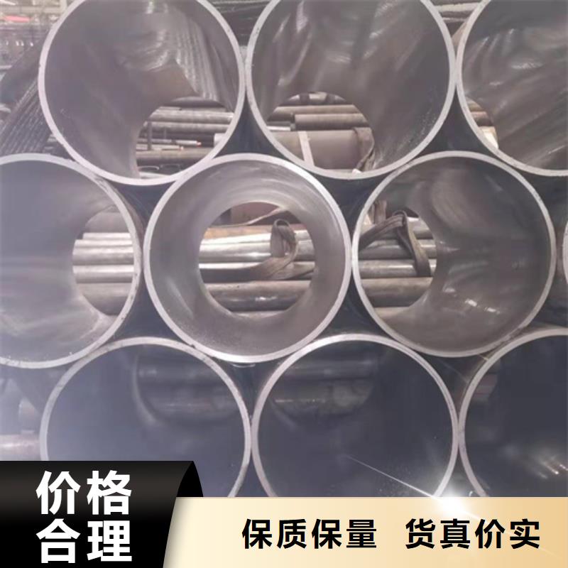 薄壁氣缸管促銷價格