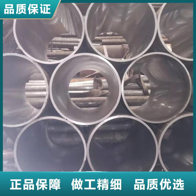 非標珩磨管實時報價