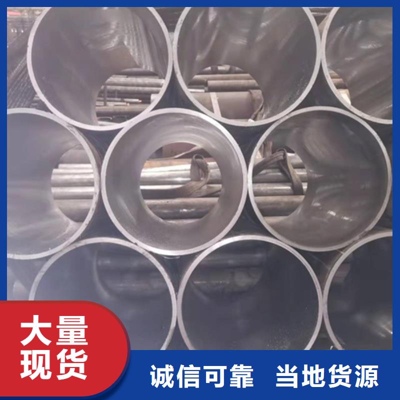 #非標(biāo)絎磨管#歡迎來(lái)電咨詢