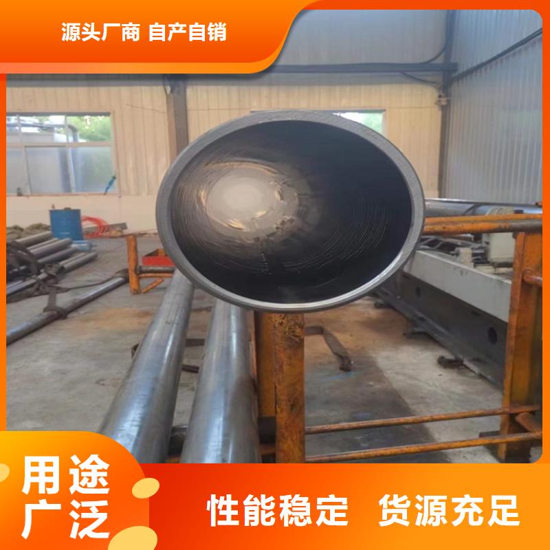 20#油缸管實(shí)力大廠家