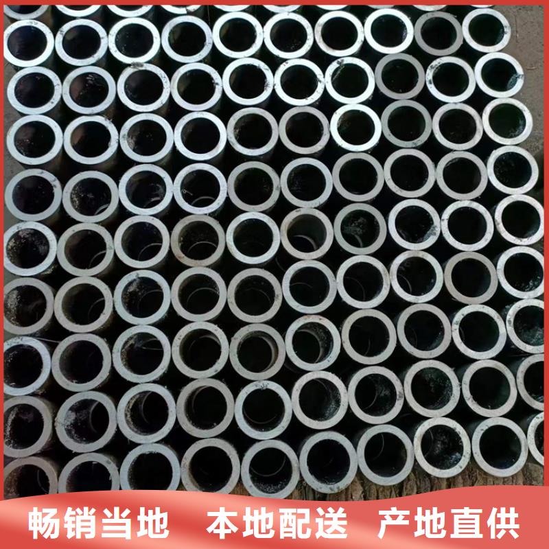 高精度滾壓管