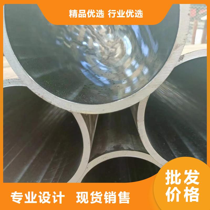 絎磨缸筒-廠家直供