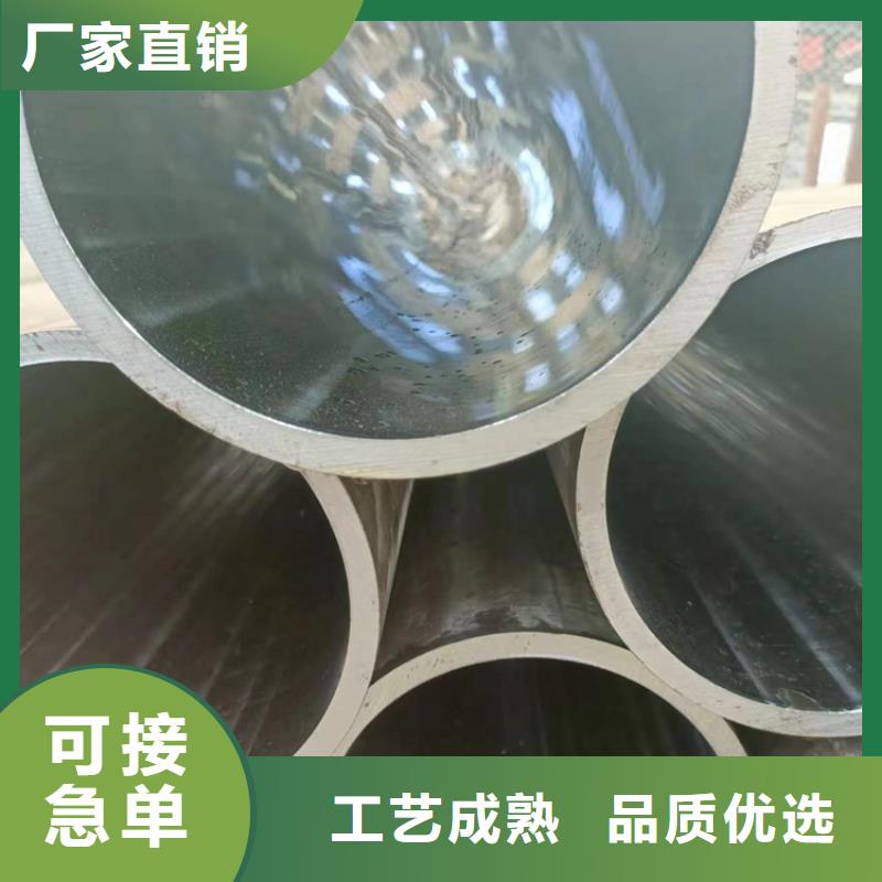 油缸管交貨及時