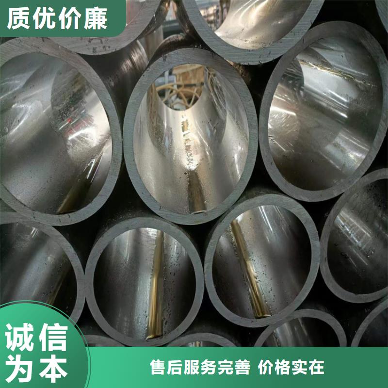 絎磨管切割零售