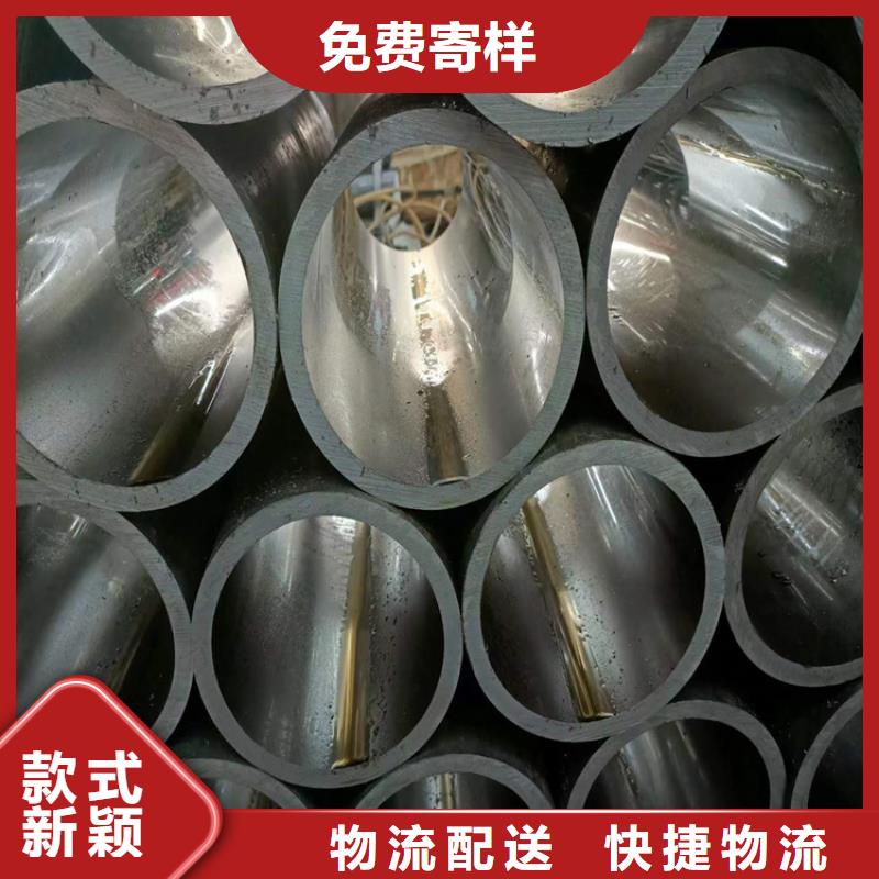 20#油缸管-多年大廠
