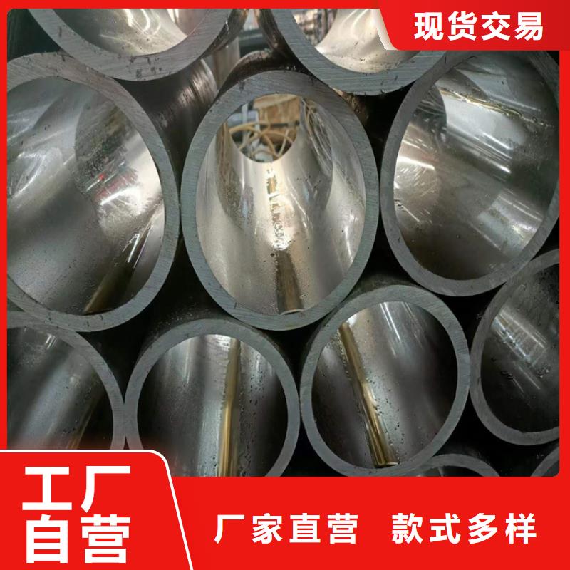 小口徑汽缸管-熱銷