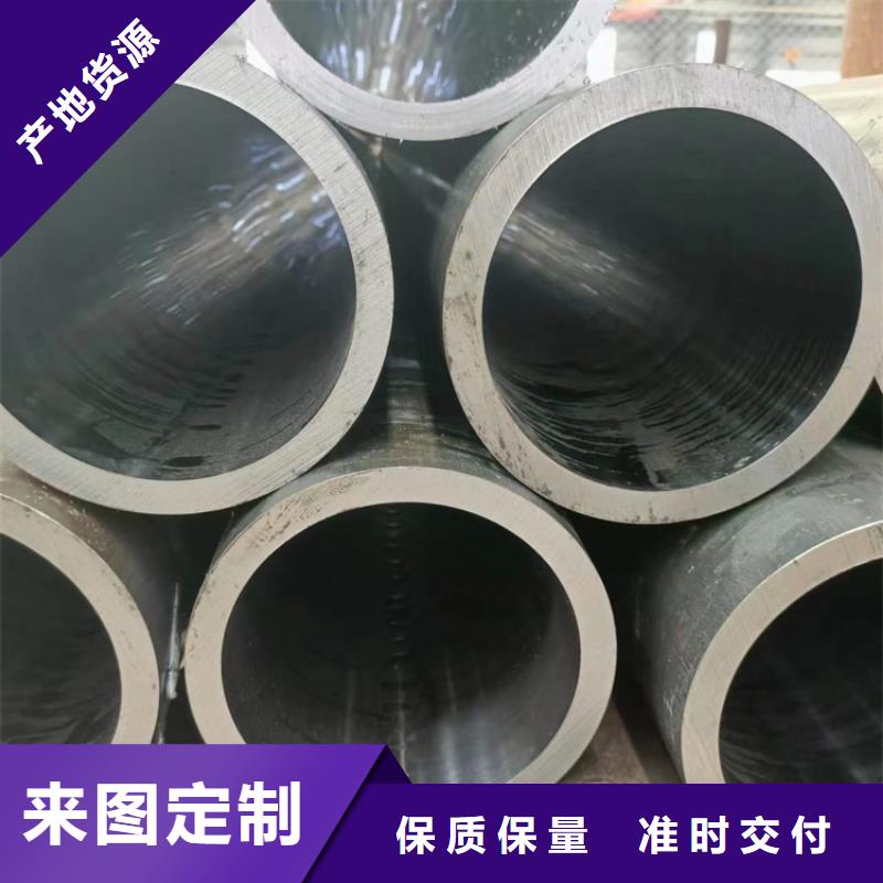 珩磨管_活塞桿廠家敢與同行比質量