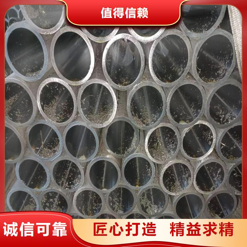 油缸輥壓管加工廠家