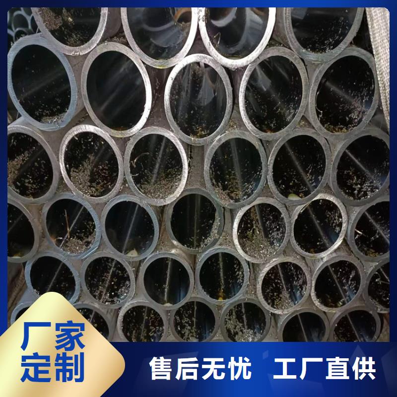 絎磨管廠廠家直銷-誠信經營