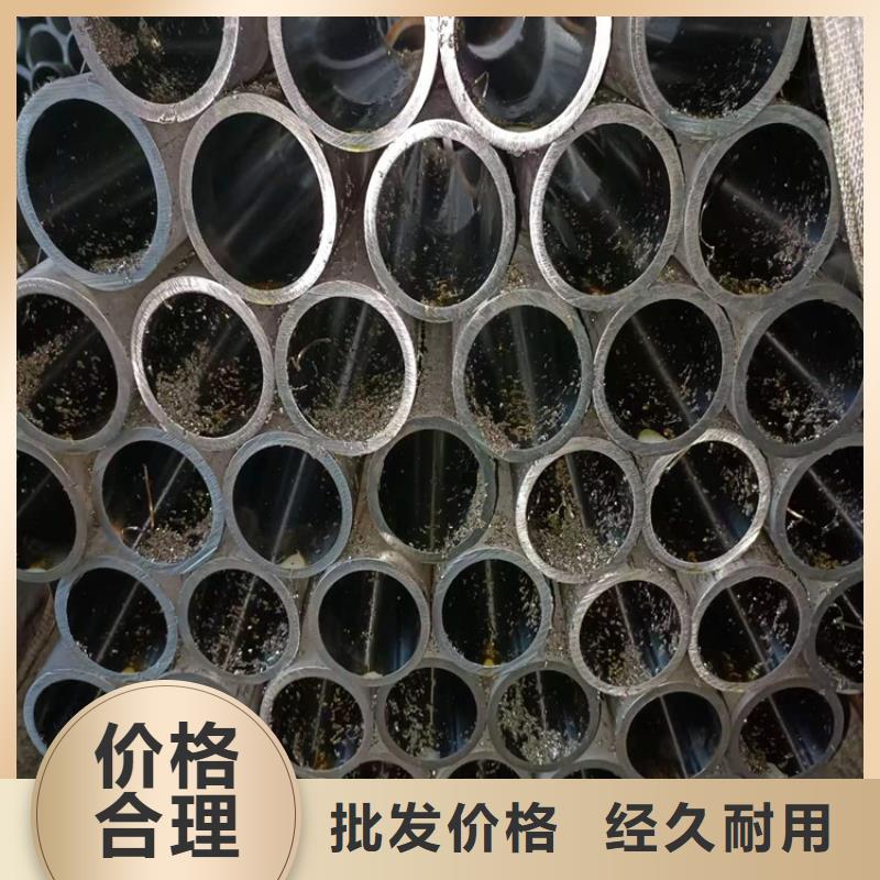 買大口徑氣缸管必看-售后保障