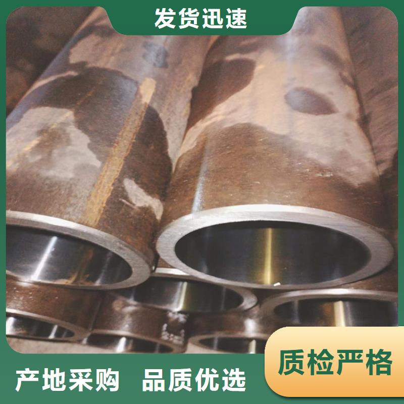 珩磨管研磨管生產(chǎn)廠家批發(fā)供應