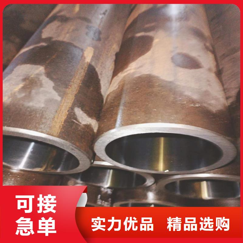 65/80不銹鋼缸筒