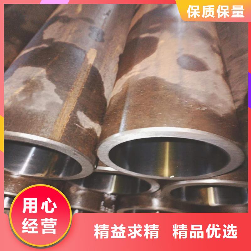 調質絎磨管工廠直營