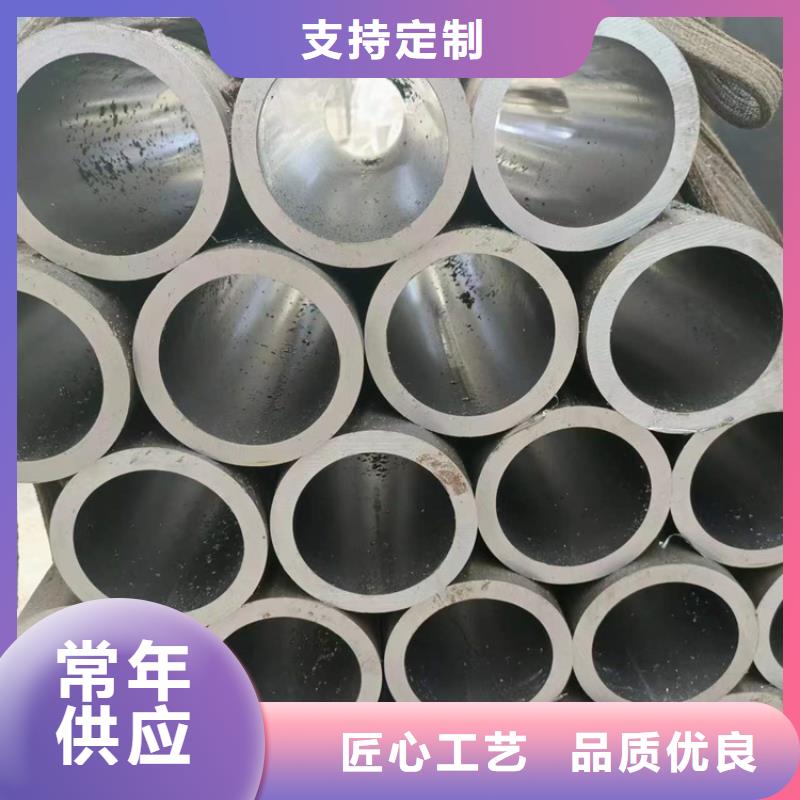 不銹鋼珩磨管-實力企業